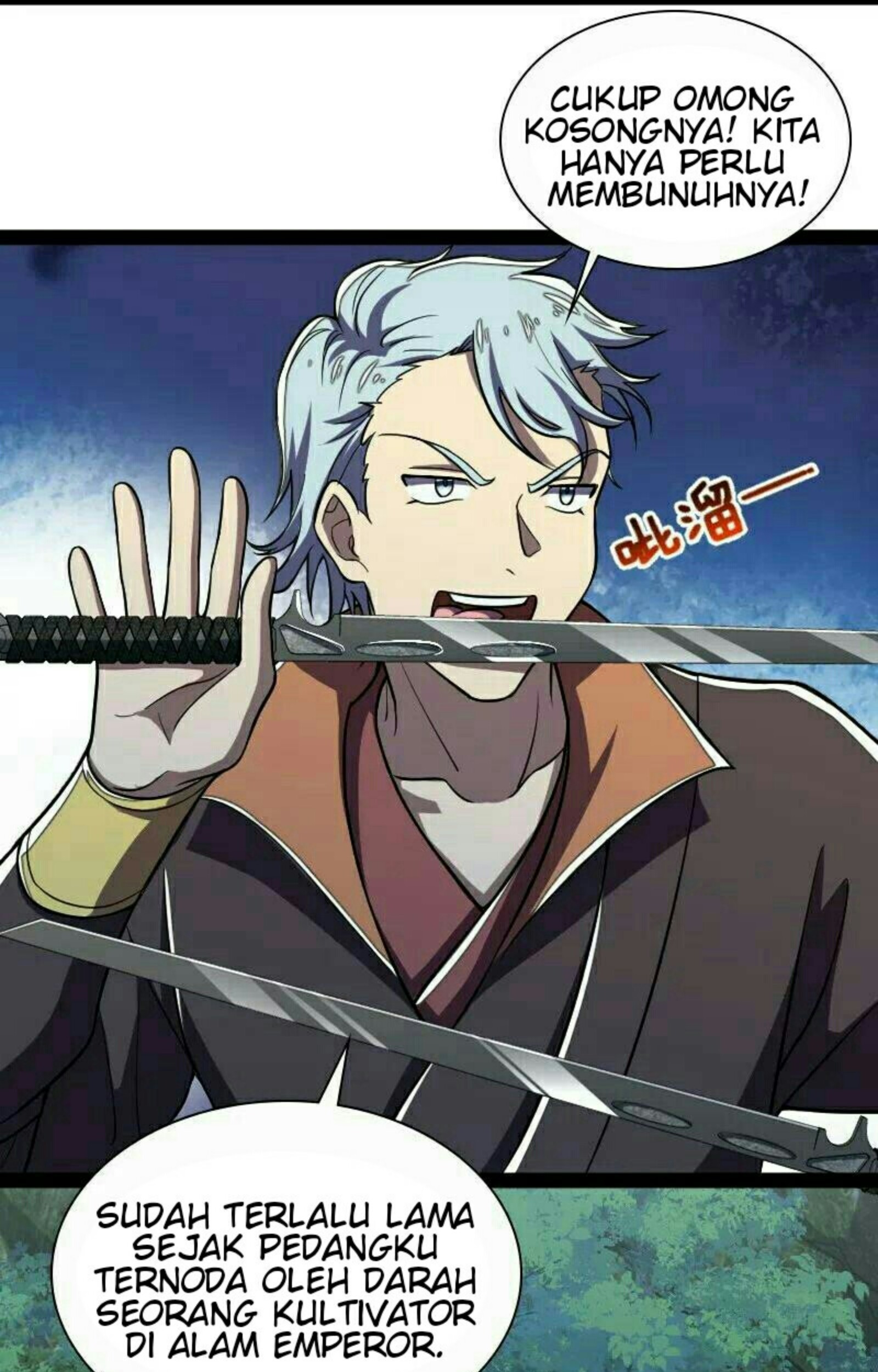 The Life After God Of Martial Lived In Seclusion Chapter 34 Gambar 18