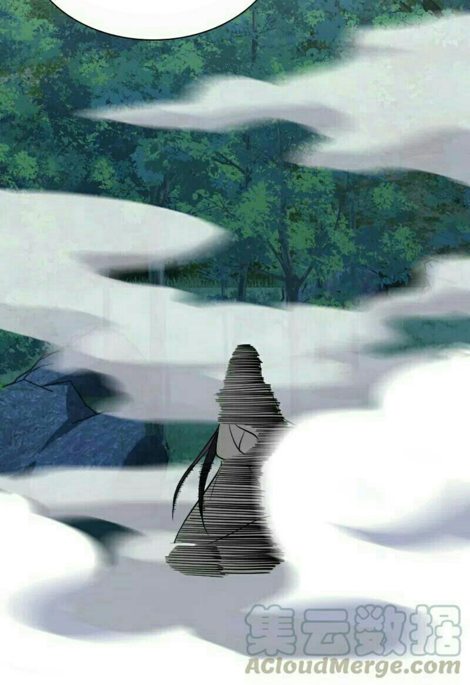 The Life After God Of Martial Lived In Seclusion Chapter 34 Gambar 19