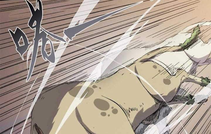 Eternal Kingdom Chapter 22 Gambar 29