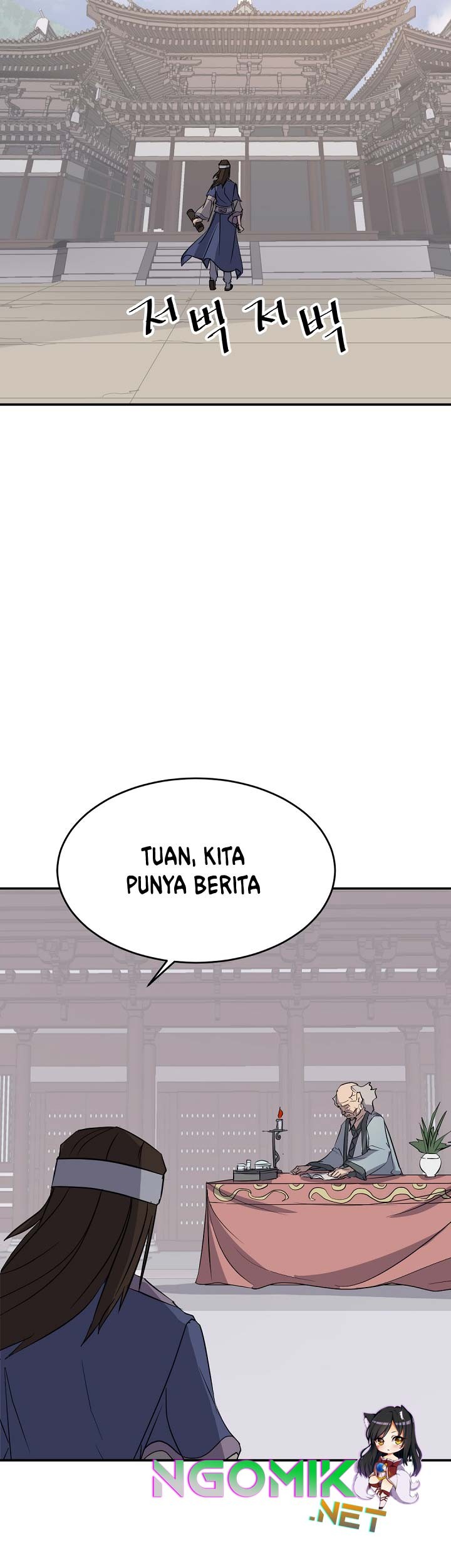 The Invincible Immortal Chapter 71 Gambar 6