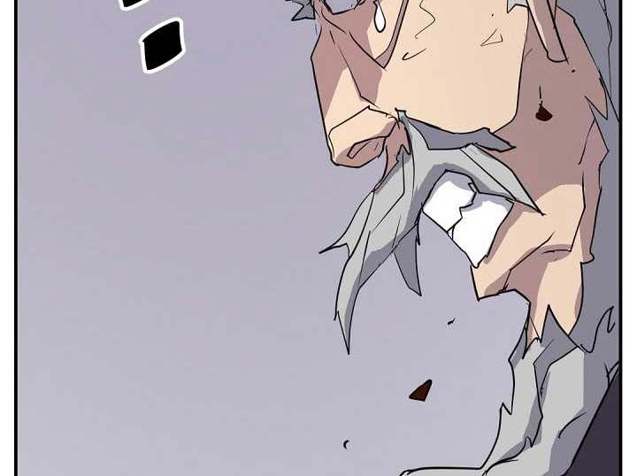 The Invincible Immortal Chapter 70 Gambar 49