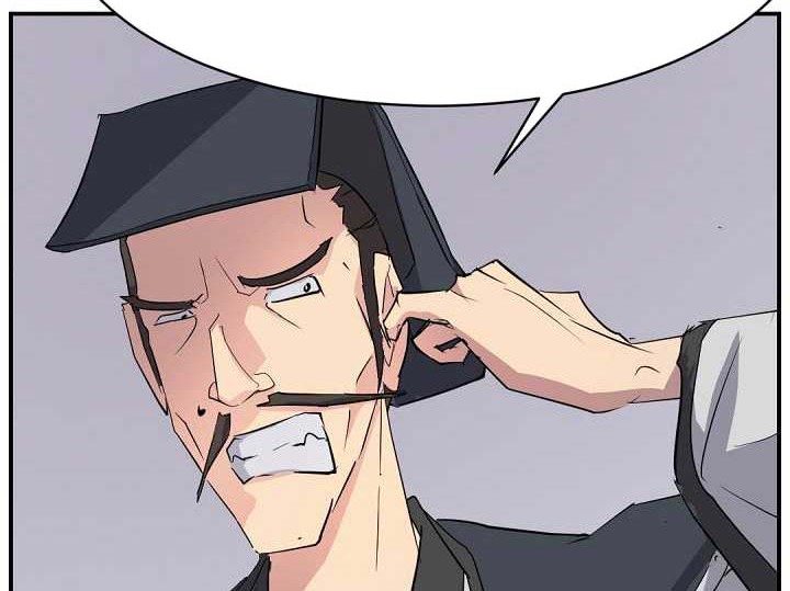 The Invincible Immortal Chapter 70 Gambar 51