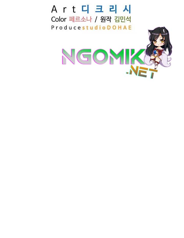 The Invincible Immortal Chapter 70 Gambar 17