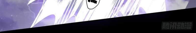 Supreme Godly System Chapter 327 Gambar 8