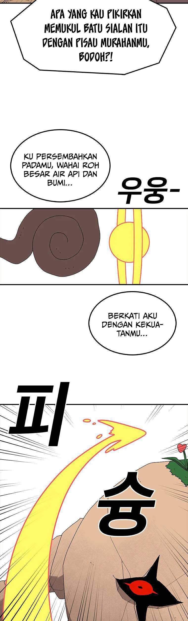 The House Without Time Chapter 31 Gambar 27