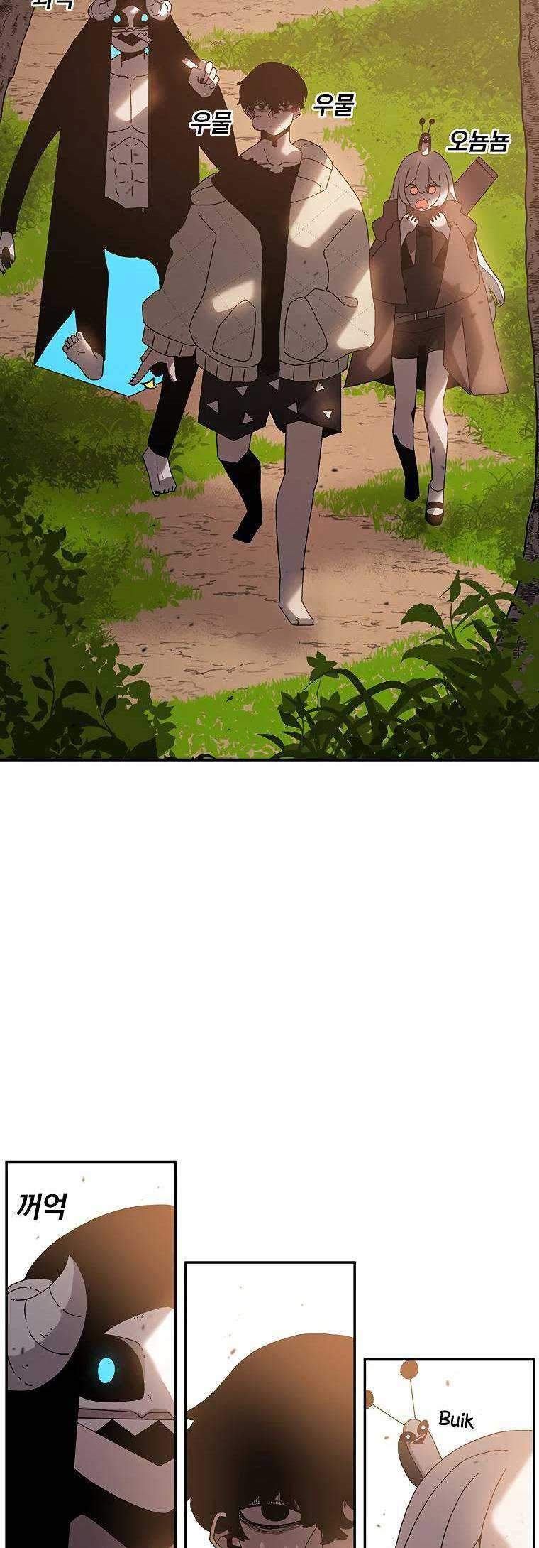 The House Without Time Chapter 31 Gambar 51