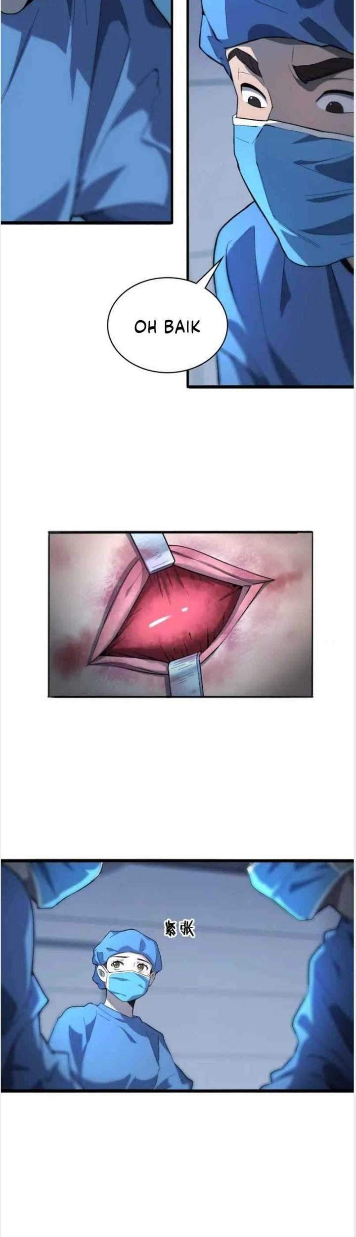 Great Doctor Ling Ran Chapter 26 Gambar 27