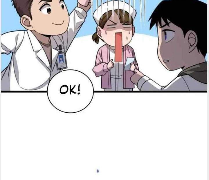 Great Doctor Ling Ran Chapter 26 Gambar 6