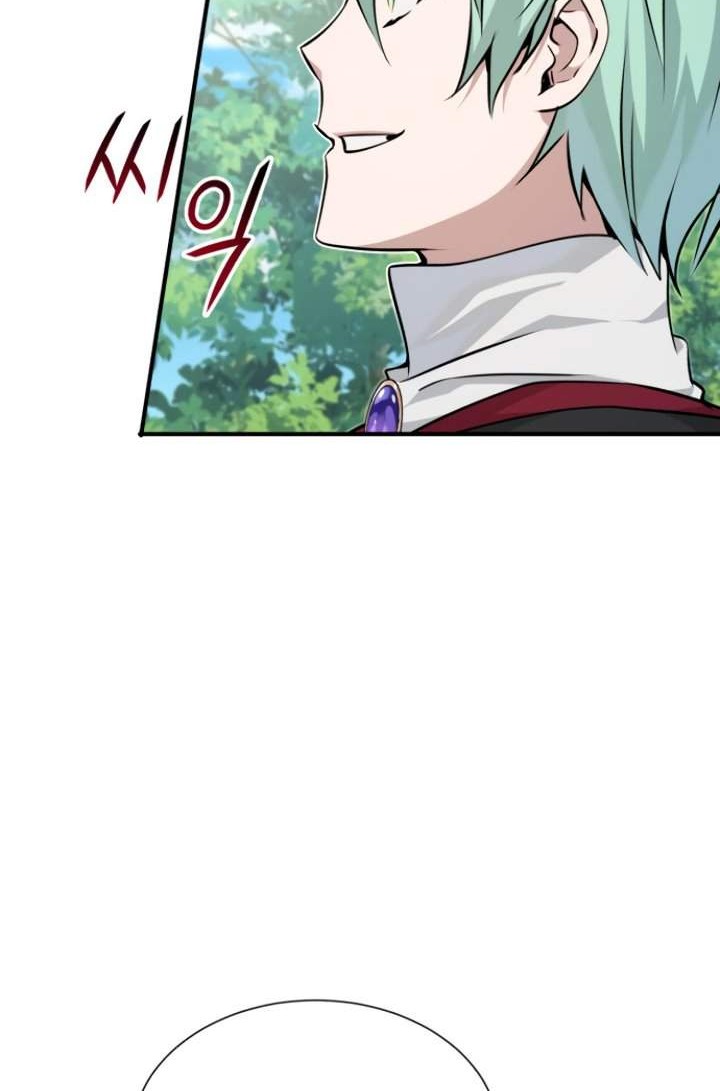 The Dark Magician Transmigrates After 66666 Years Chapter 15 Gambar 11
