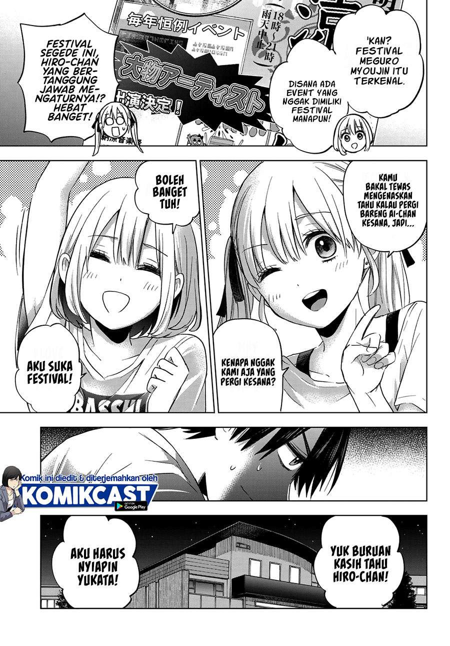 The Cuckoo’s Fiancee Chapter 75 Gambar 5
