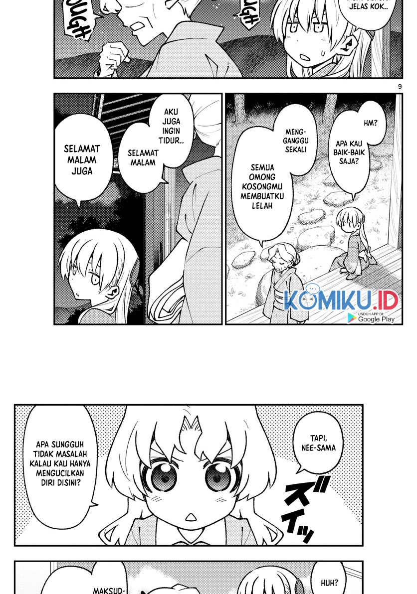 Tonikaku Kawaii Chapter 157 Gambar 11