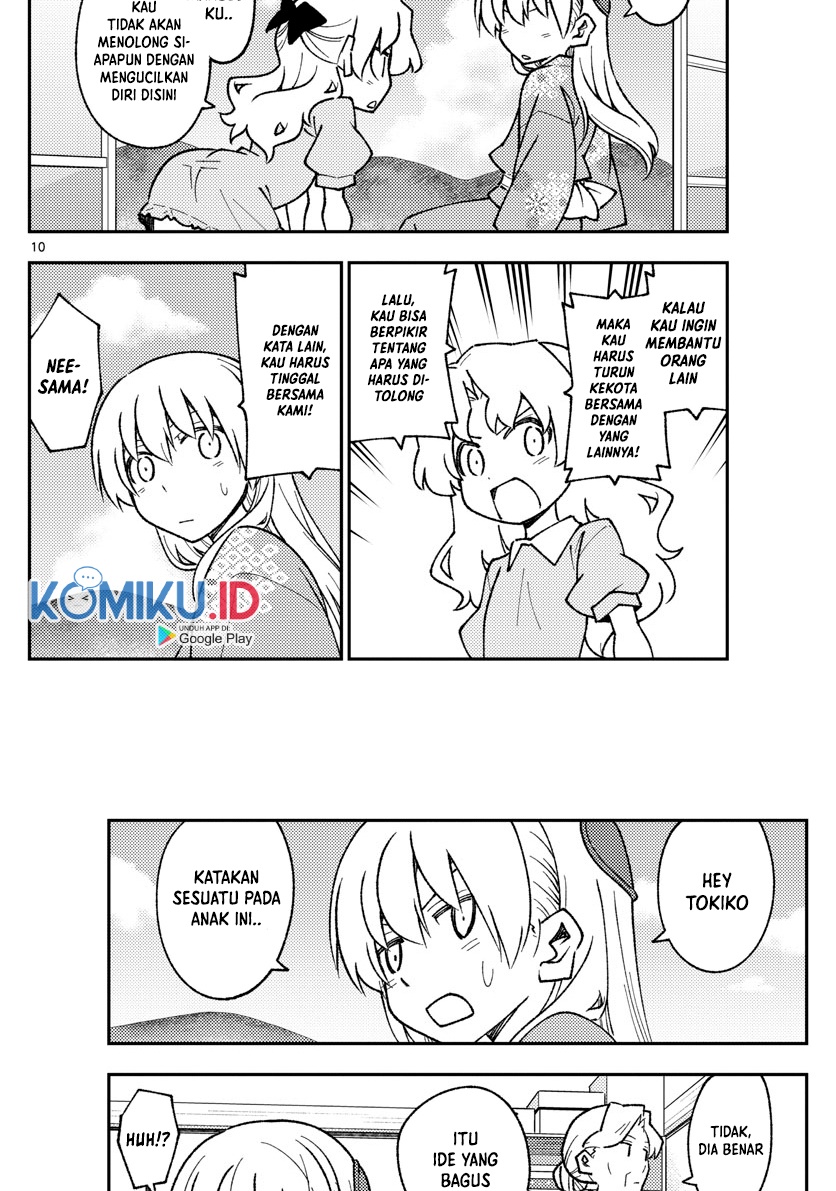 Tonikaku Kawaii Chapter 157 Gambar 12
