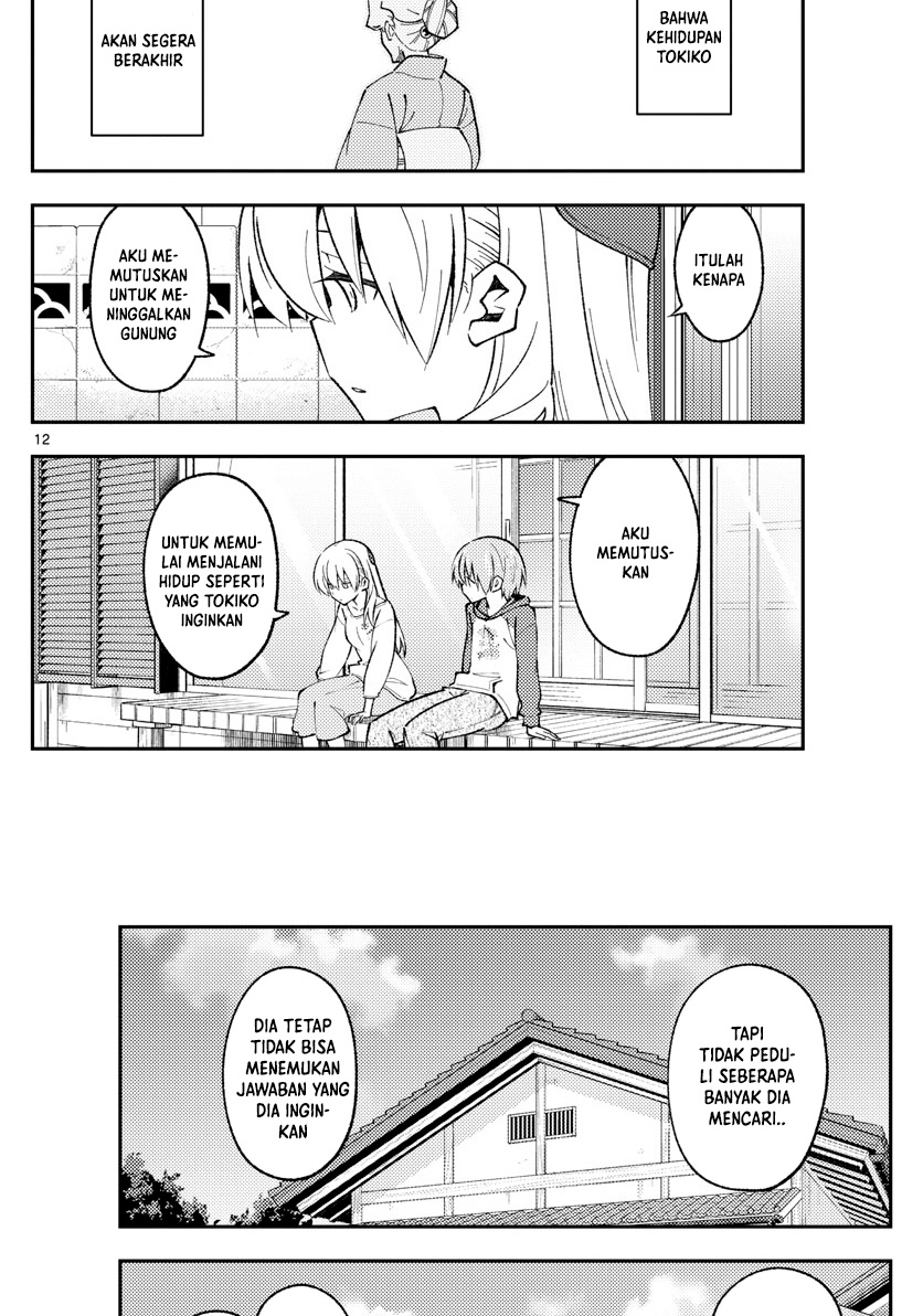 Tonikaku Kawaii Chapter 157 Gambar 14
