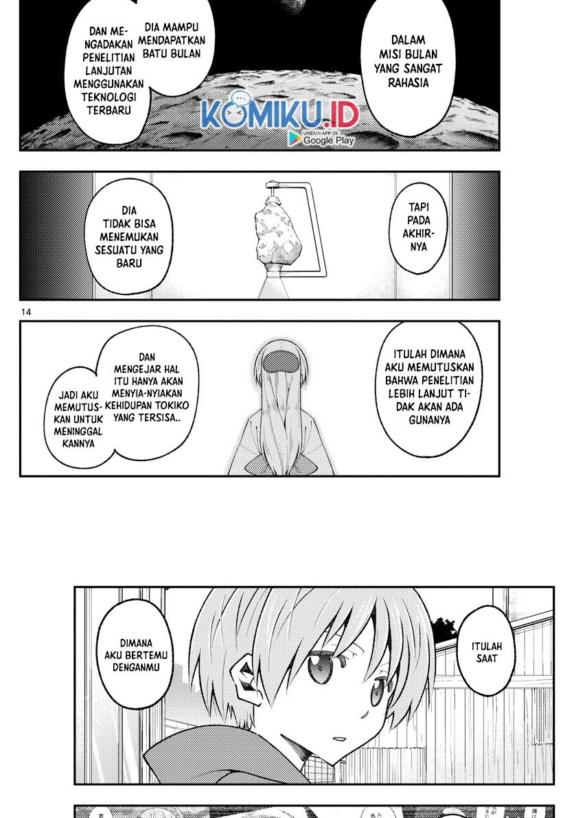 Tonikaku Kawaii Chapter 157 Gambar 16