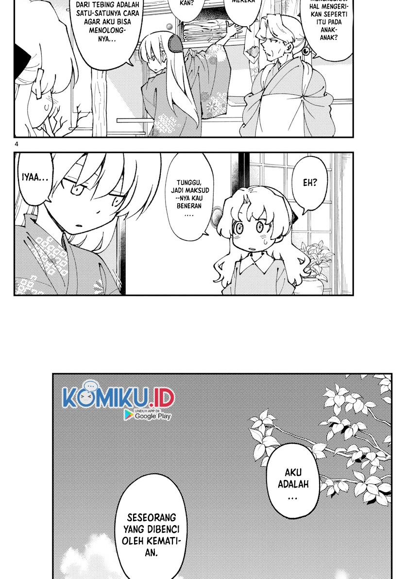 Tonikaku Kawaii Chapter 157 Gambar 6