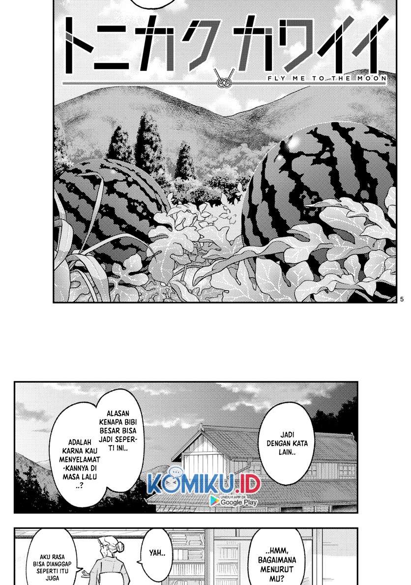 Tonikaku Kawaii Chapter 157 Gambar 7