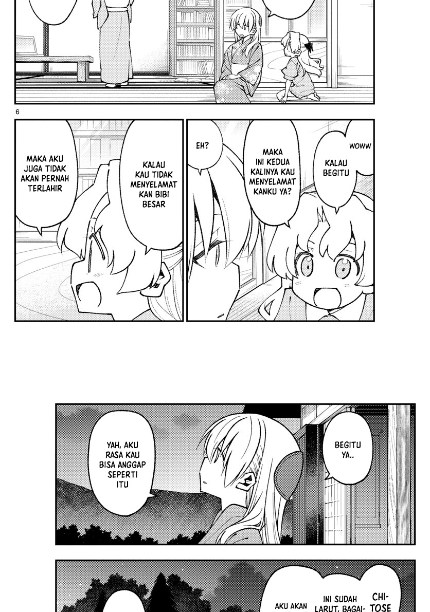 Tonikaku Kawaii Chapter 157 Gambar 8