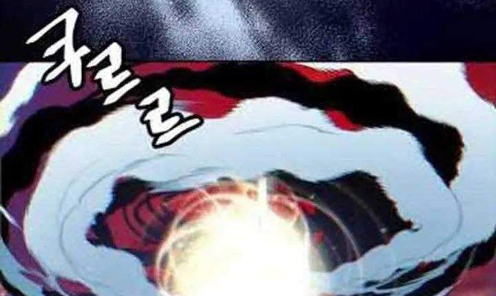 The Golden Age Chapter 11 Gambar 30