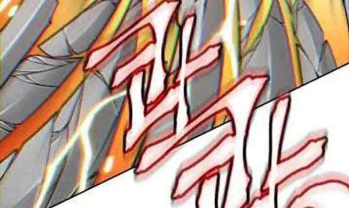 The Golden Age Chapter 11 Gambar 58