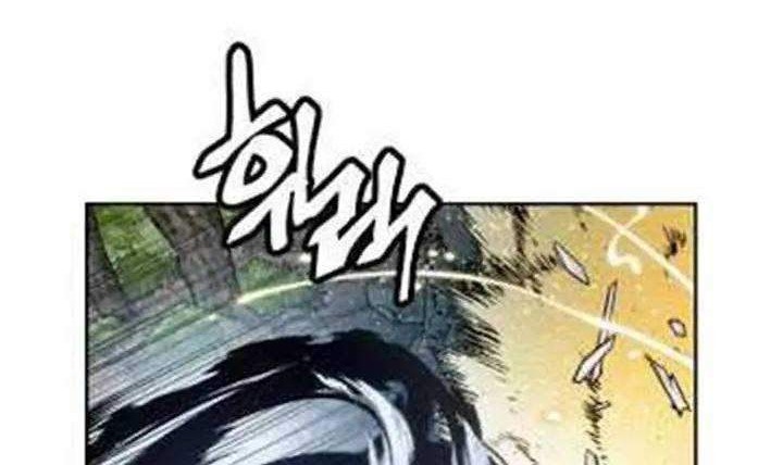 The Golden Age Chapter 11 Gambar 60
