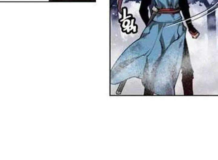 The Golden Age Chapter 11 Gambar 74