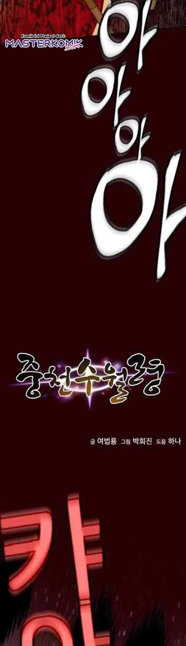 The Golden Age Chapter 11 Gambar 7