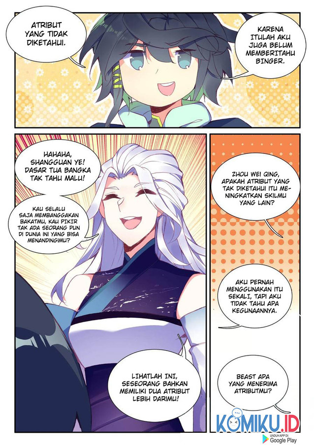 Heavenly Jewel Change Chapter 52 Gambar 8