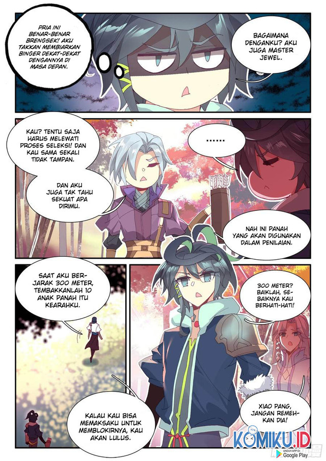 Heavenly Jewel Change Chapter 54 Gambar 3