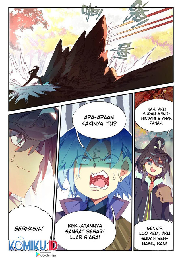 Heavenly Jewel Change Chapter 55.5 Gambar 3