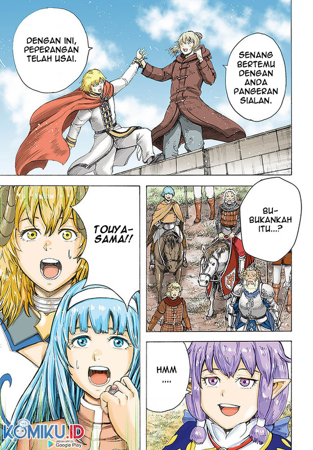 Baca Manga Shoukan Sareta Kenja wa Isekai o Iku ~ Saikyouna no wa Fuyou Zaiko no Aitemudeshita ~ Chapter 25.1 Gambar 2