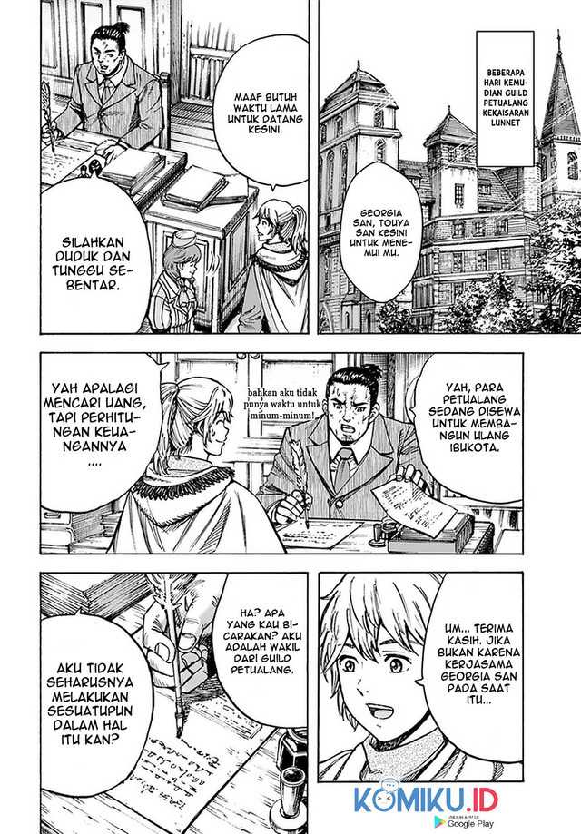 Shoukan Sareta Kenja wa Isekai o Iku ~ Saikyouna no wa Fuyou Zaiko no Aitemudeshita ~ Chapter 25.2 Gambar 11