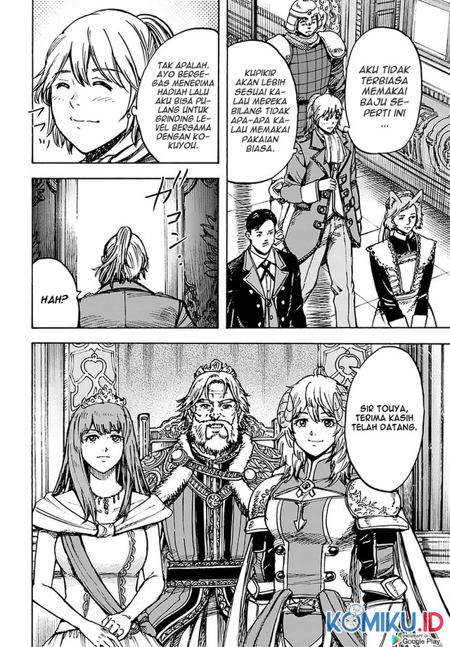 Shoukan Sareta Kenja wa Isekai o Iku ~ Saikyouna no wa Fuyou Zaiko no Aitemudeshita ~ Chapter 25.2 Gambar 17