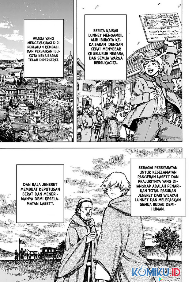 Shoukan Sareta Kenja wa Isekai o Iku ~ Saikyouna no wa Fuyou Zaiko no Aitemudeshita ~ Chapter 25.2 Gambar 8