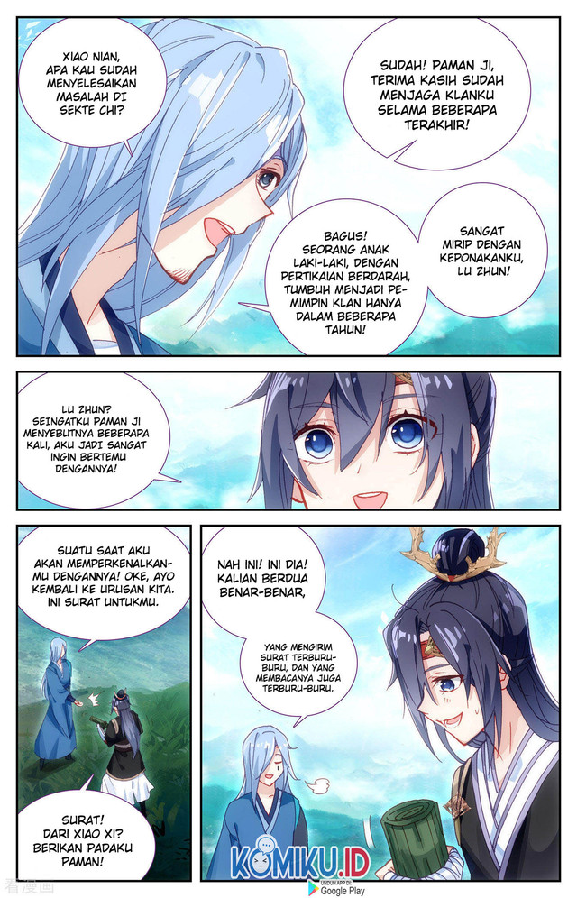 The Heaven’s List Chapter 116.5 Gambar 3