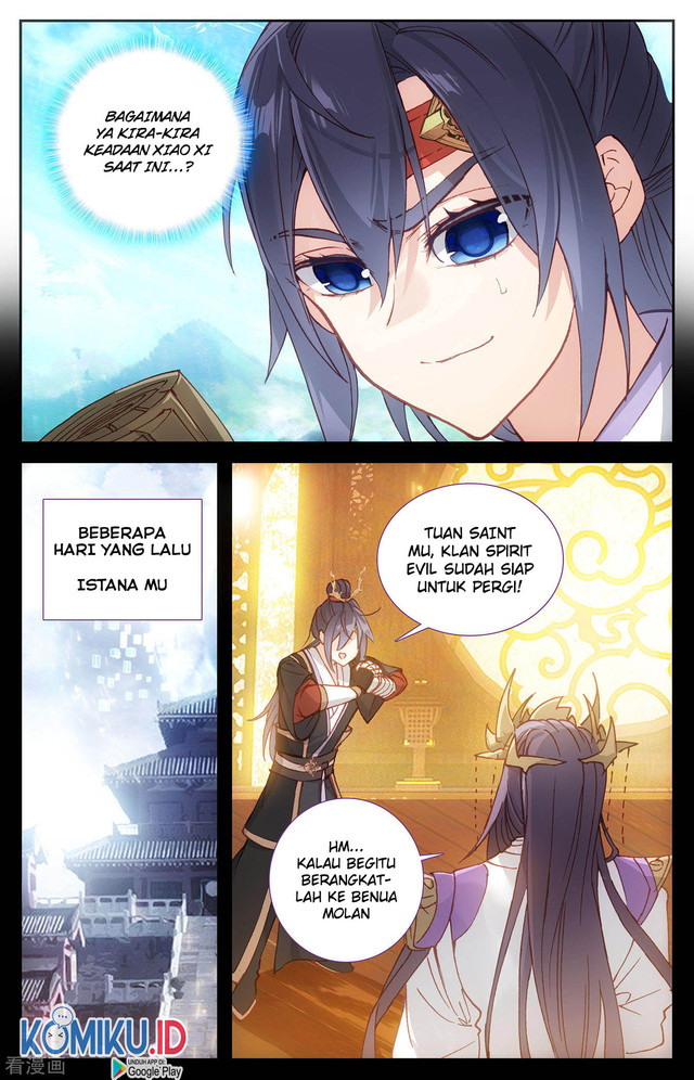 The Heaven’s List Chapter 116.5 Gambar 4