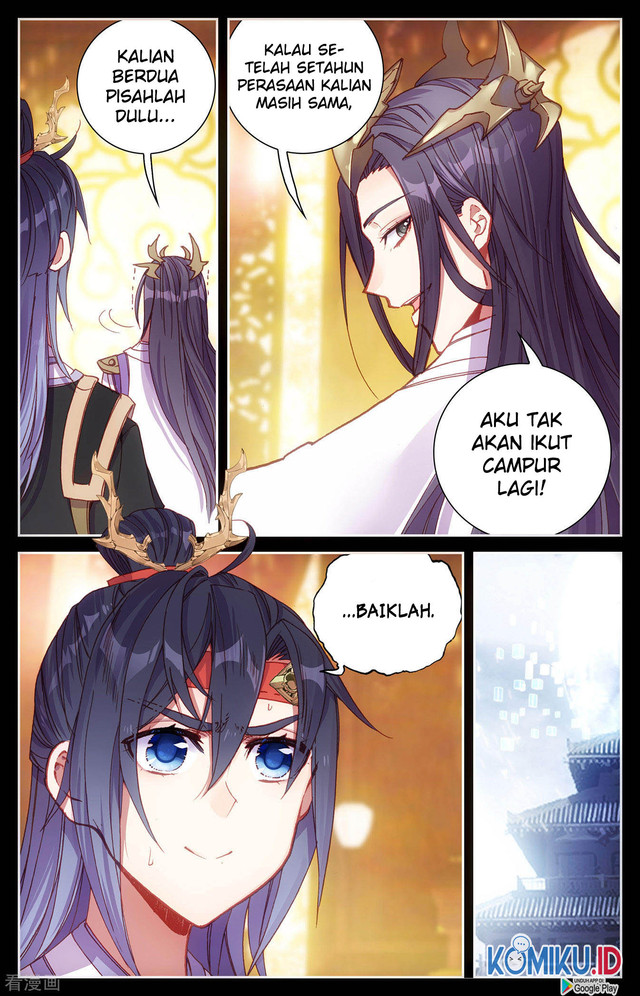 The Heaven’s List Chapter 117 Gambar 4