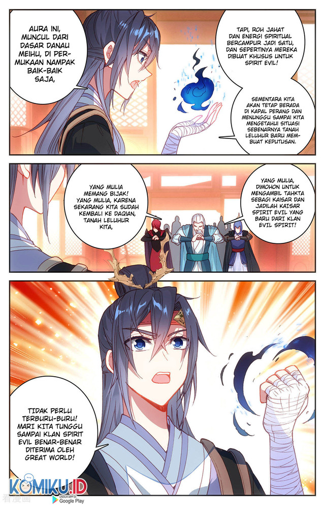 The Heaven’s List Chapter 118.5 Gambar 6