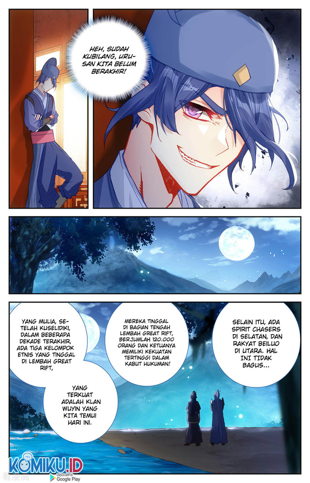 The Heaven’s List Chapter 118.5 Gambar 7