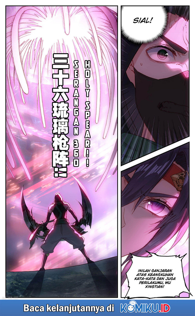 The Heaven’s List Chapter 119.5 Gambar 10