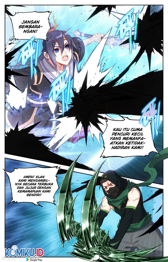 The Heaven’s List Chapter 119.5 Gambar 4