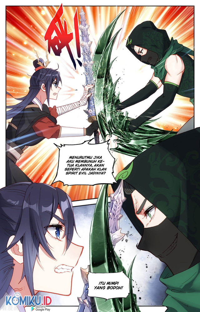 The Heaven’s List Chapter 119.5 Gambar 5