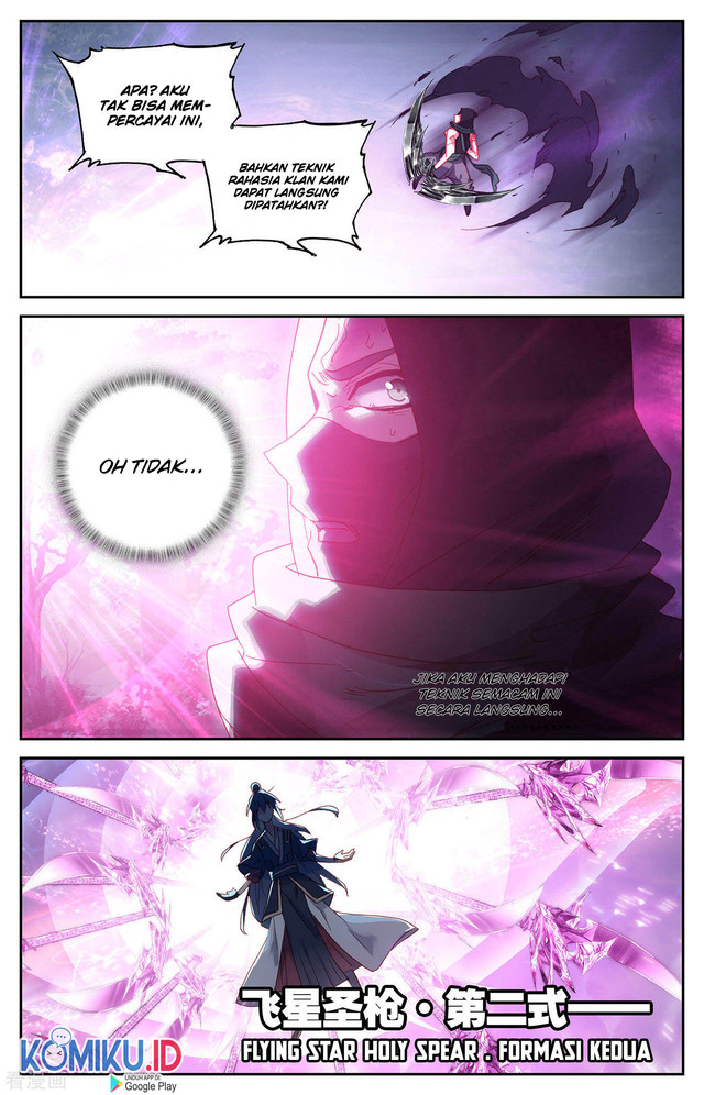 The Heaven’s List Chapter 119.5 Gambar 9
