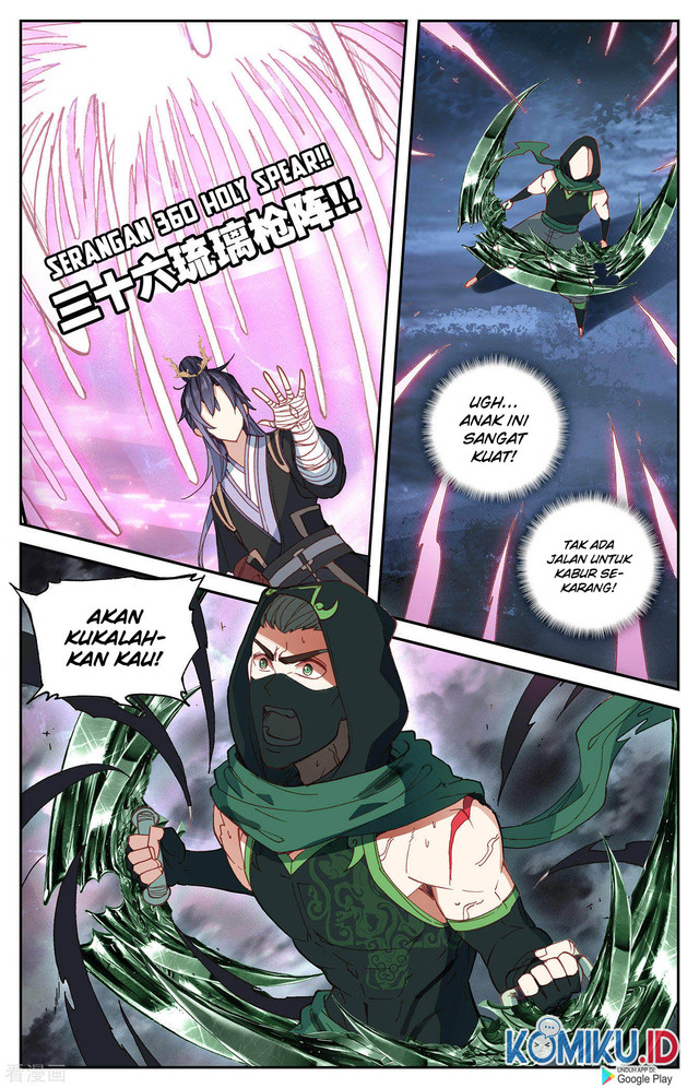 The Heaven’s List Chapter 120 Gambar 4