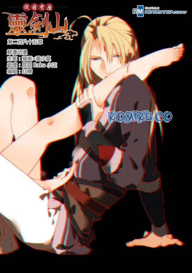 Baca Manhua Spirit Blade Mountain Chapter 285 Gambar 2