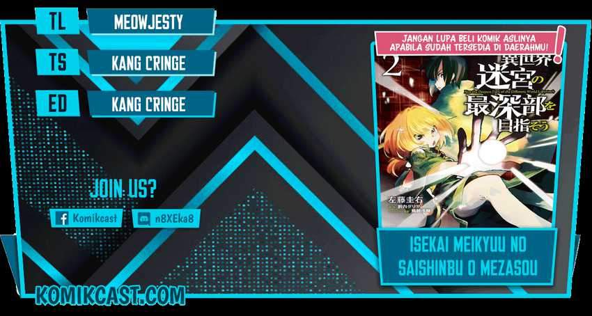 Baca Komik Isekai Meikyuu no Saishinbu o Mezasou Chapter 17 Gambar 1