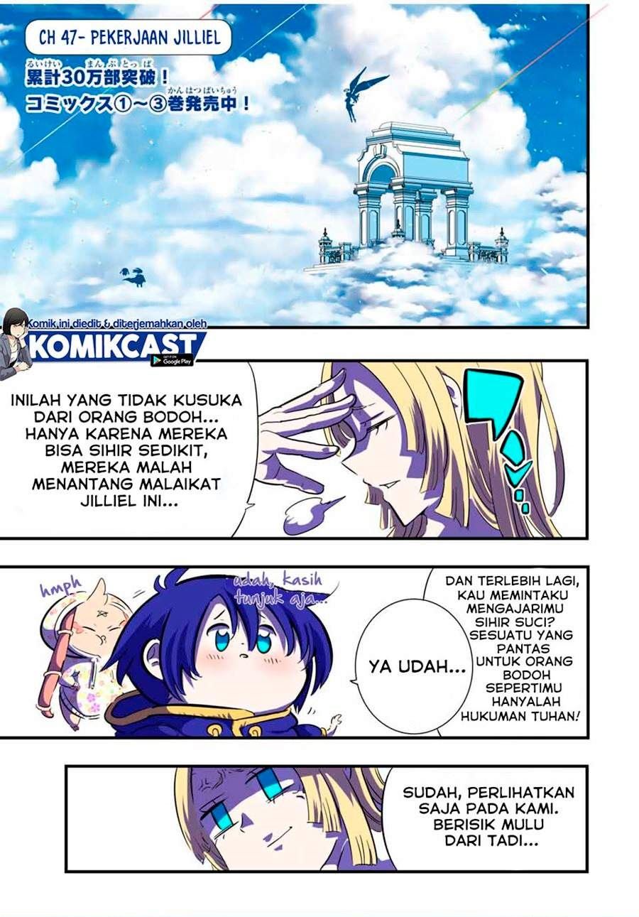 Baca Komik Tensei Shitara dai Nana Ouji dattanode, Kimamani Majutsu o Kiwamemasu Chapter 47 Gambar 1