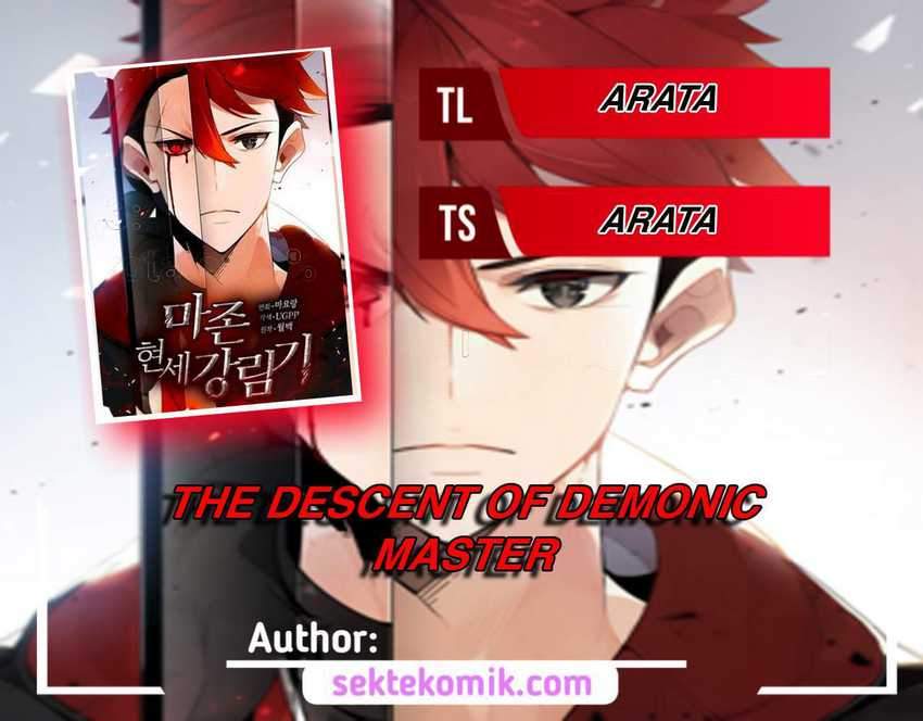 Komik The Descent of the Demonic Master Chapter 103 gambar nomor 1