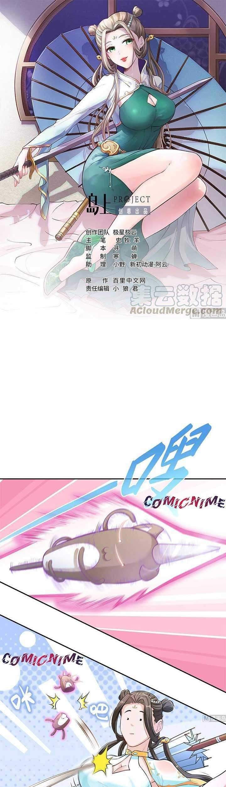 Baca Manhua Cultivation Through Science Chapter 22 Gambar 2