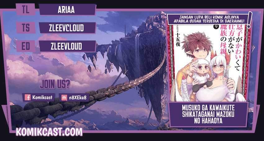 Baca Komik Musuko ga Kawaikute Shikataganai Mazoku no Hahaoya Chapter 136 Gambar 1