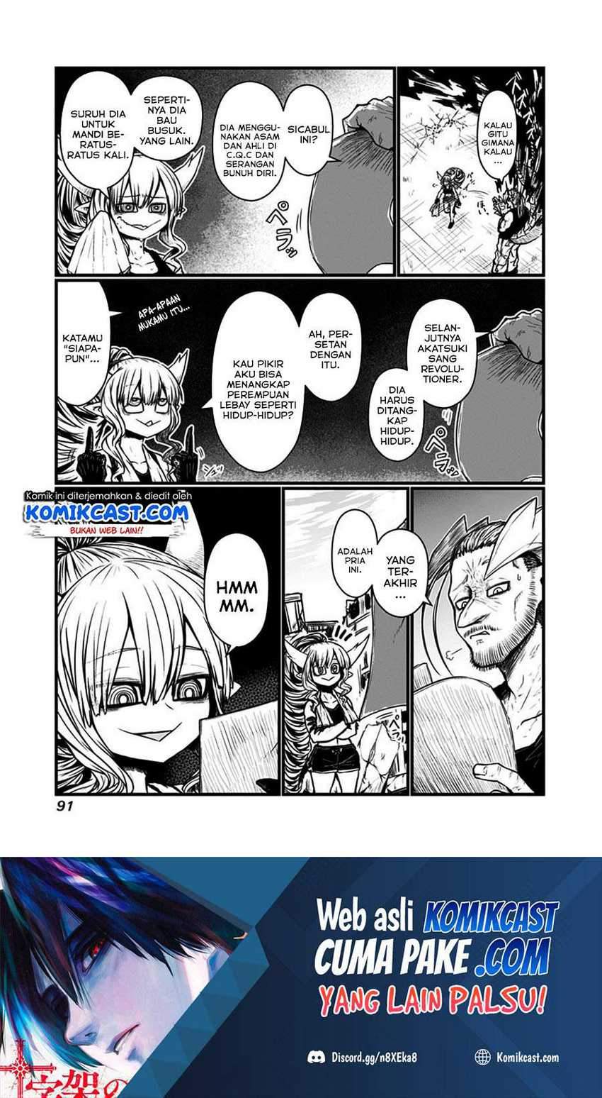 Musuko ga Kawaikute Shikataganai Mazoku no Hahaoya Chapter 135 Gambar 9